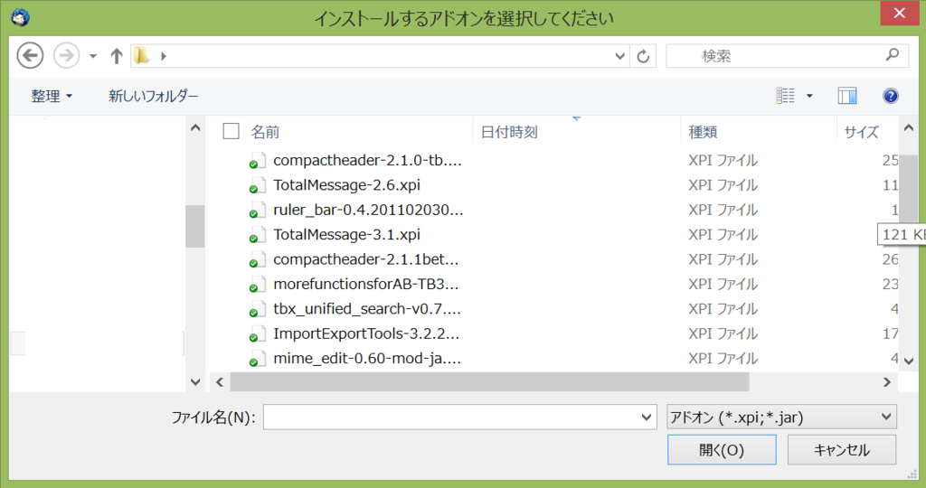 f:id:meeyar:20160123001644p:plain f:id:meeyar:20160123001644p:plain