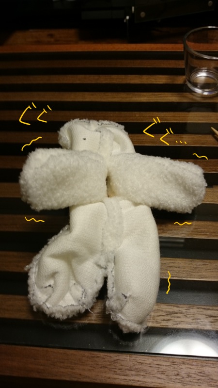 f:id:mefu3:20141229171454j:plain f:id:mefu3:20141229171454j:plain