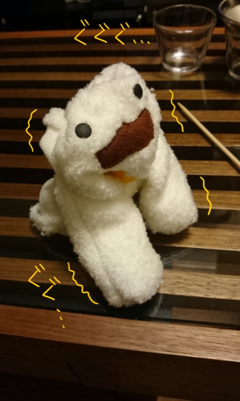 f:id:mefu3:20141229171455j:plain f:id:mefu3:20141229171455j:plain