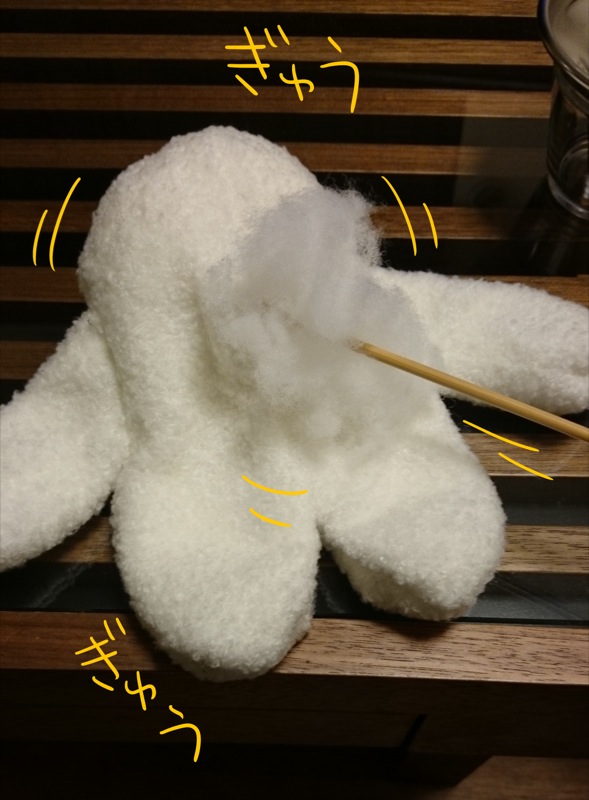 f:id:mefu3:20141229171457j:plain f:id:mefu3:20141229171457j:plain