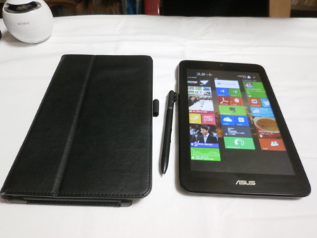 f:id:megaciso:20141119215441j:plain f:id:megaciso:20141119215441j:plain