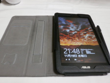 f:id:megaciso:20141119215558j:plain f:id:megaciso:20141119215558j:plain