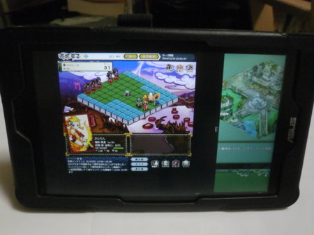 f:id:megaciso:20141119221058j:plain f:id:megaciso:20141119221058j:plain