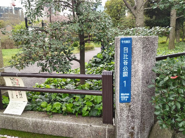 f:id:megacsc53:20160414162034j:image f:id:megacsc53:20160414162034j:image