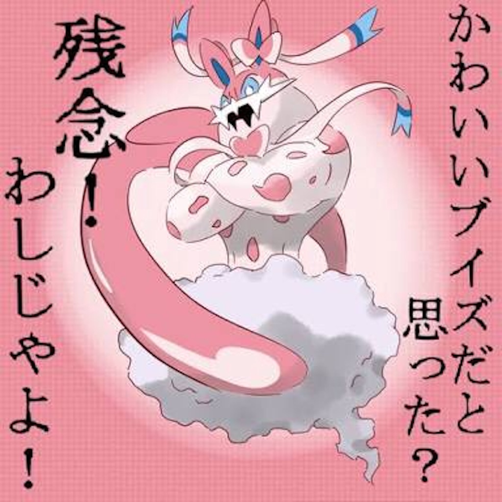 f:id:megamanda0429:20160202122253j:image f:id:megamanda0429:20160202122253j:image