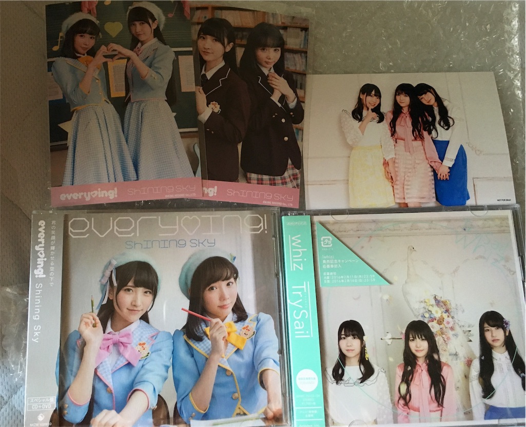 f:id:megane0311:20160210094334j:image f:id:megane0311:20160210094334j:image