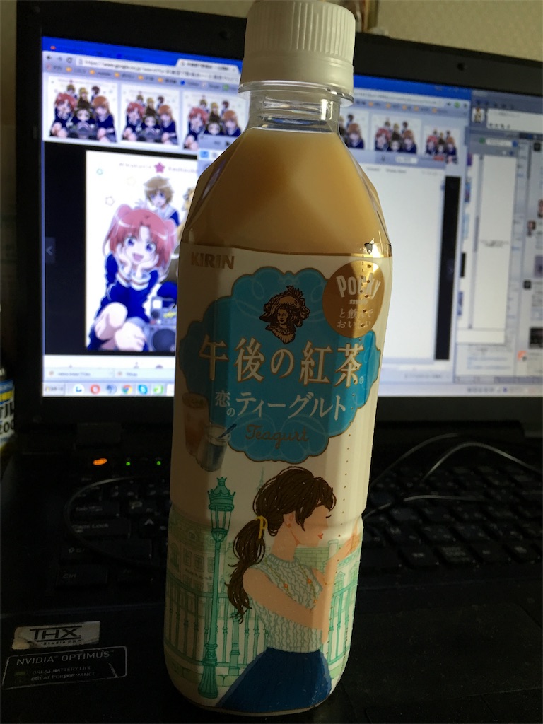 f:id:megane0311:20160222132105j:image f:id:megane0311:20160222132105j:image