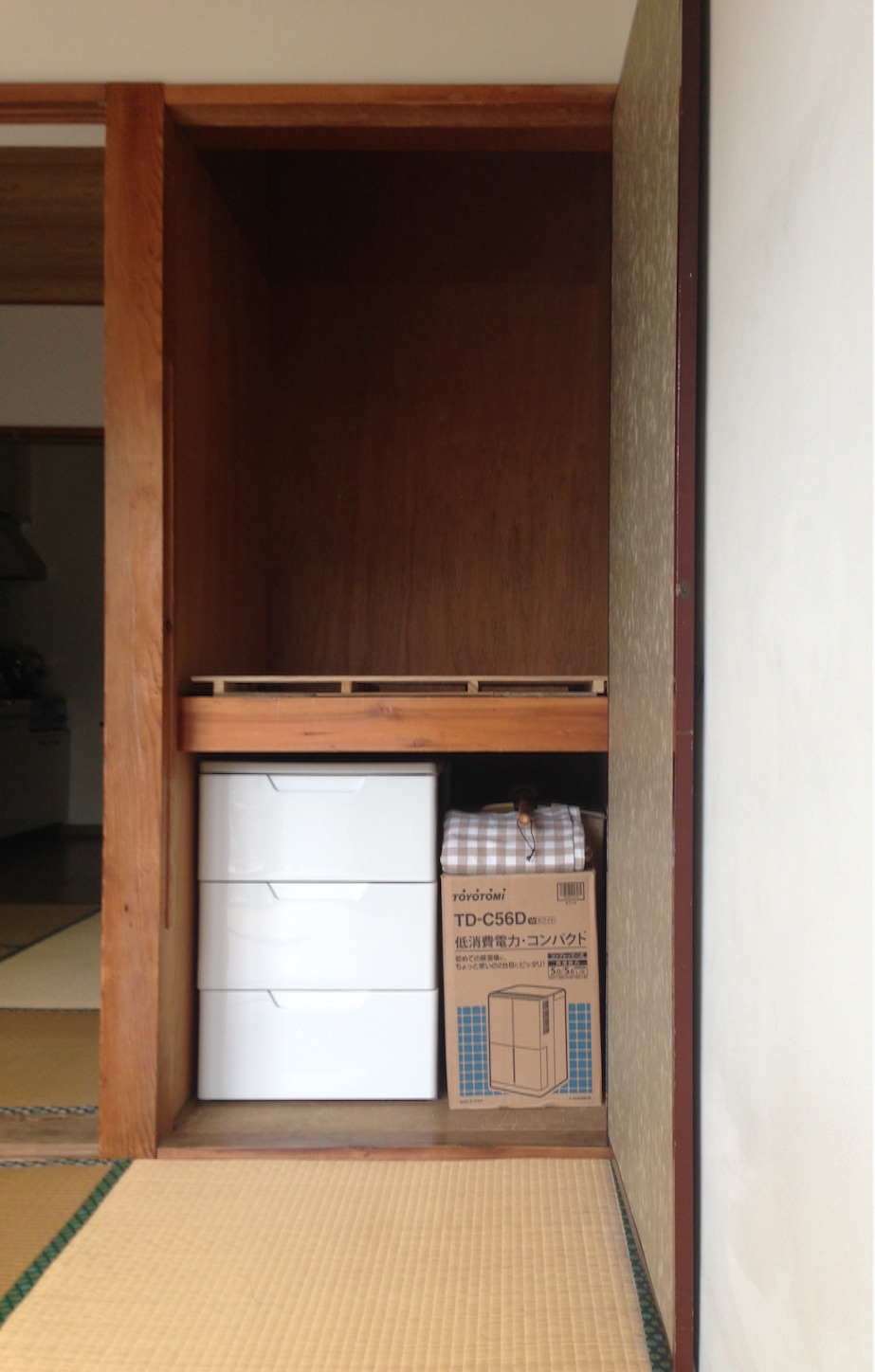f:id:megane26:20150718084940j:image f:id:megane26:20150718084940j:image
