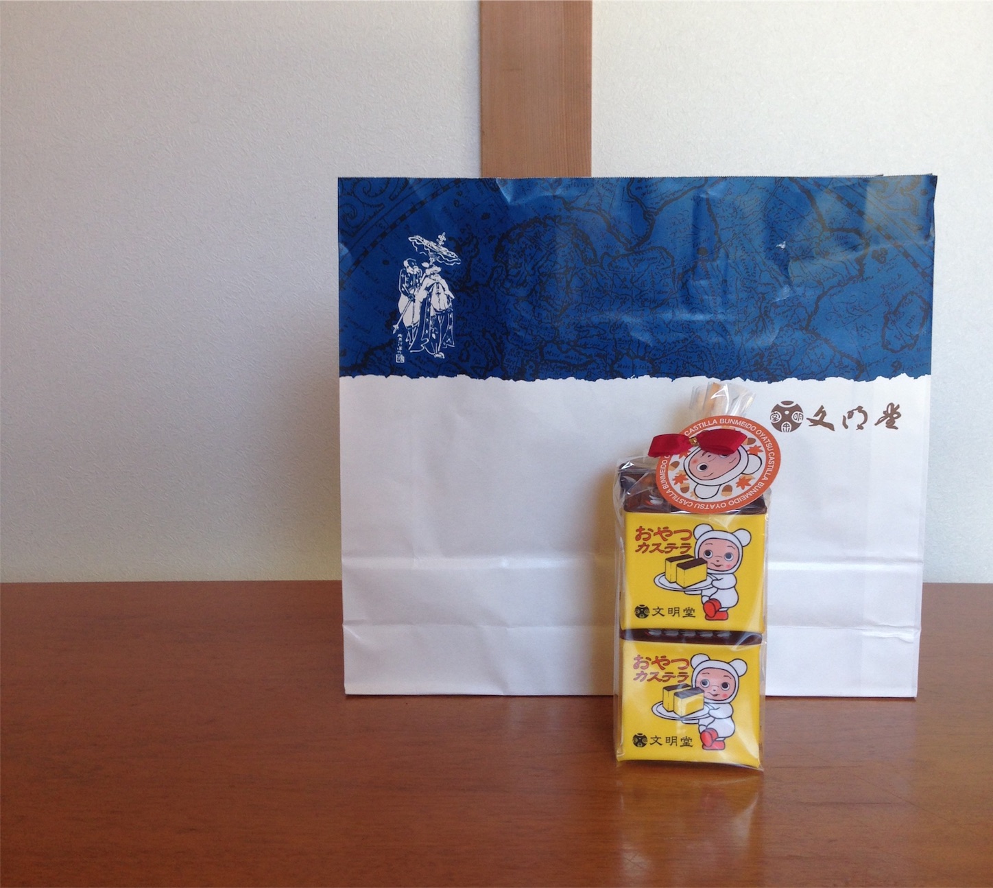 f:id:megane26:20151023102015j:image f:id:megane26:20151023102015j:image