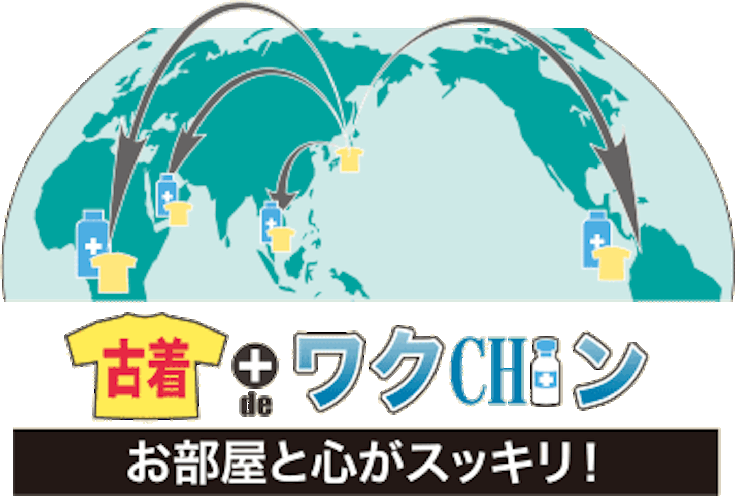 f:id:megane26:20151027084447g:image f:id:megane26:20151027084447g:image