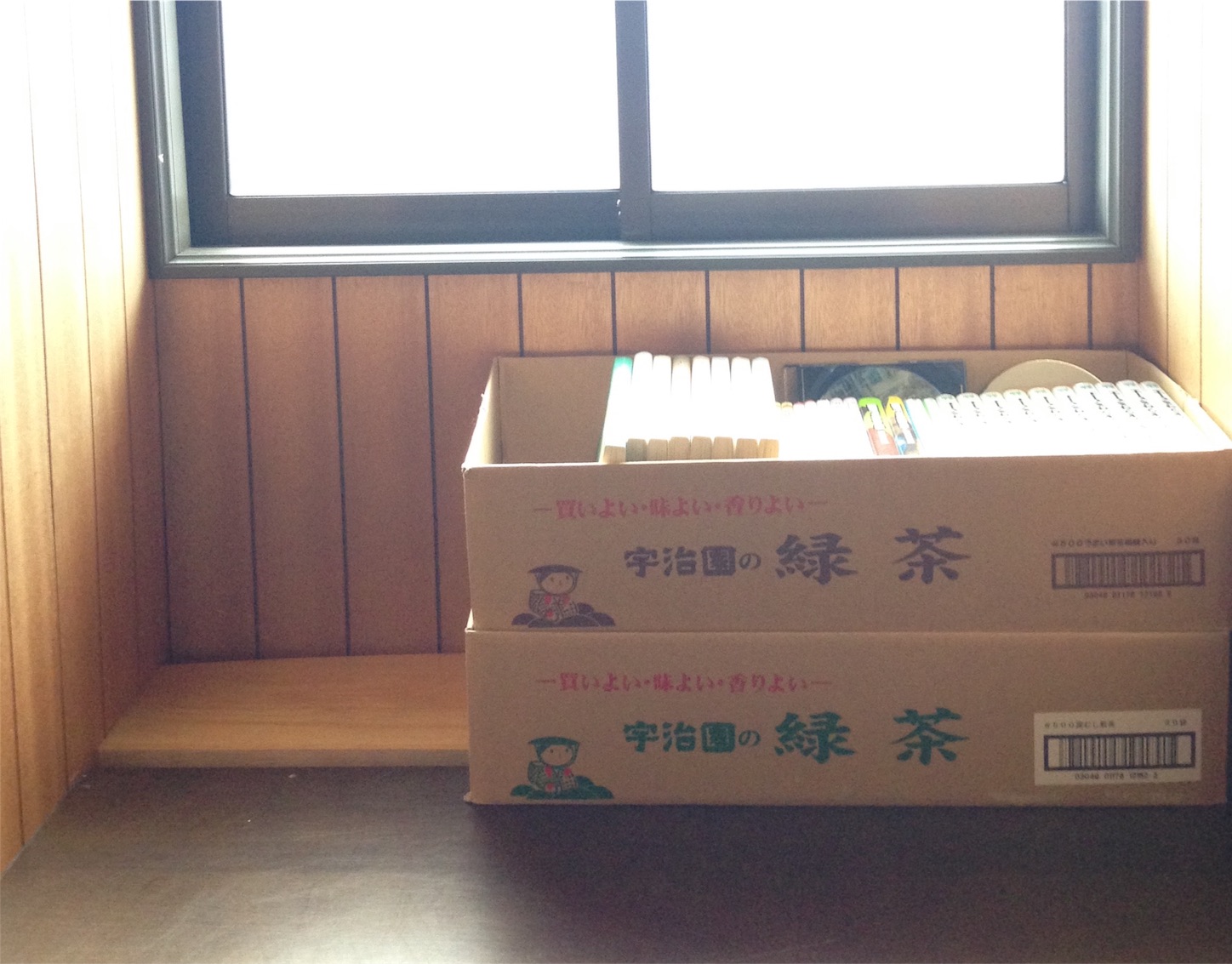 f:id:megane26:20151028100620j:image f:id:megane26:20151028100620j:image
