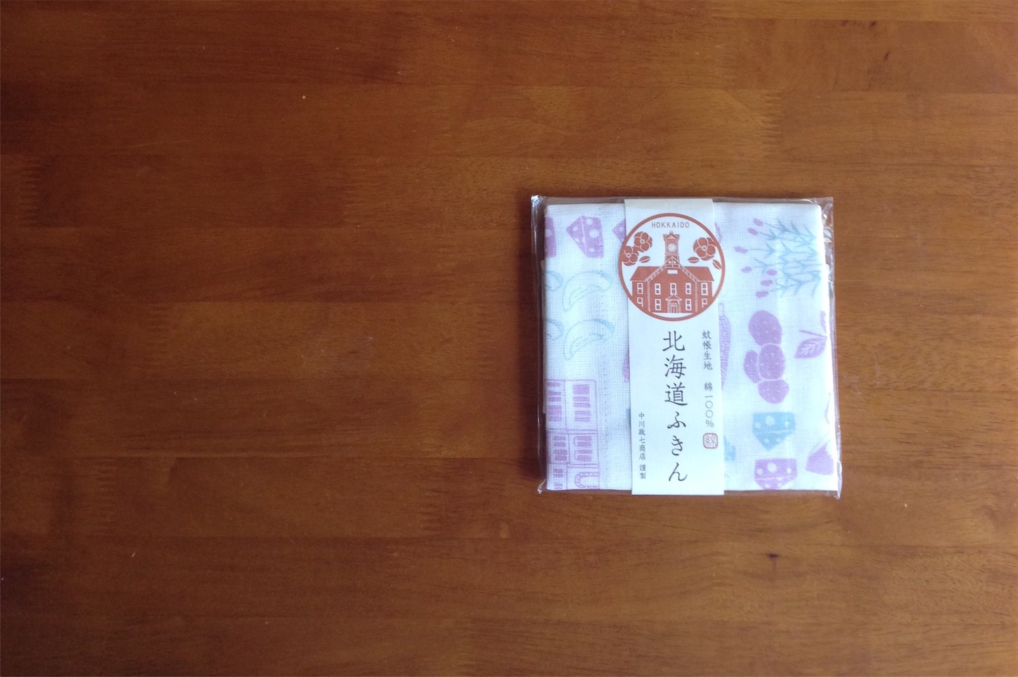 f:id:megane26:20151030134130j:image f:id:megane26:20151030134130j:image