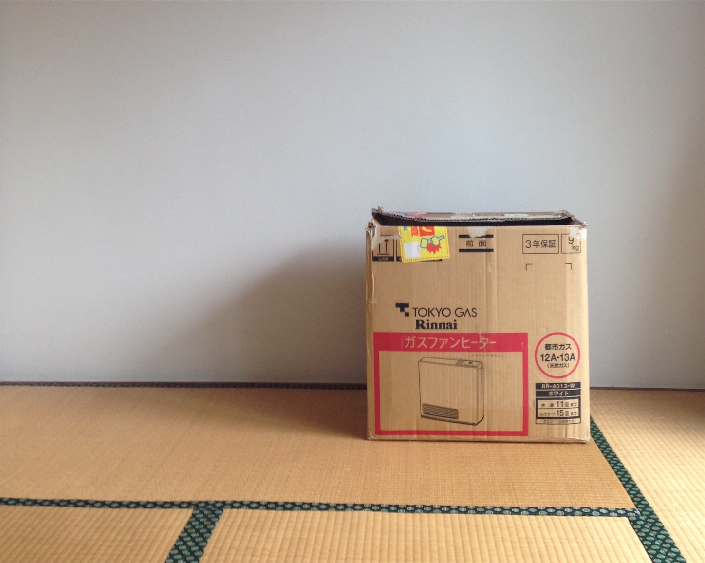 f:id:megane26:20151110095028j:image f:id:megane26:20151110095028j:image