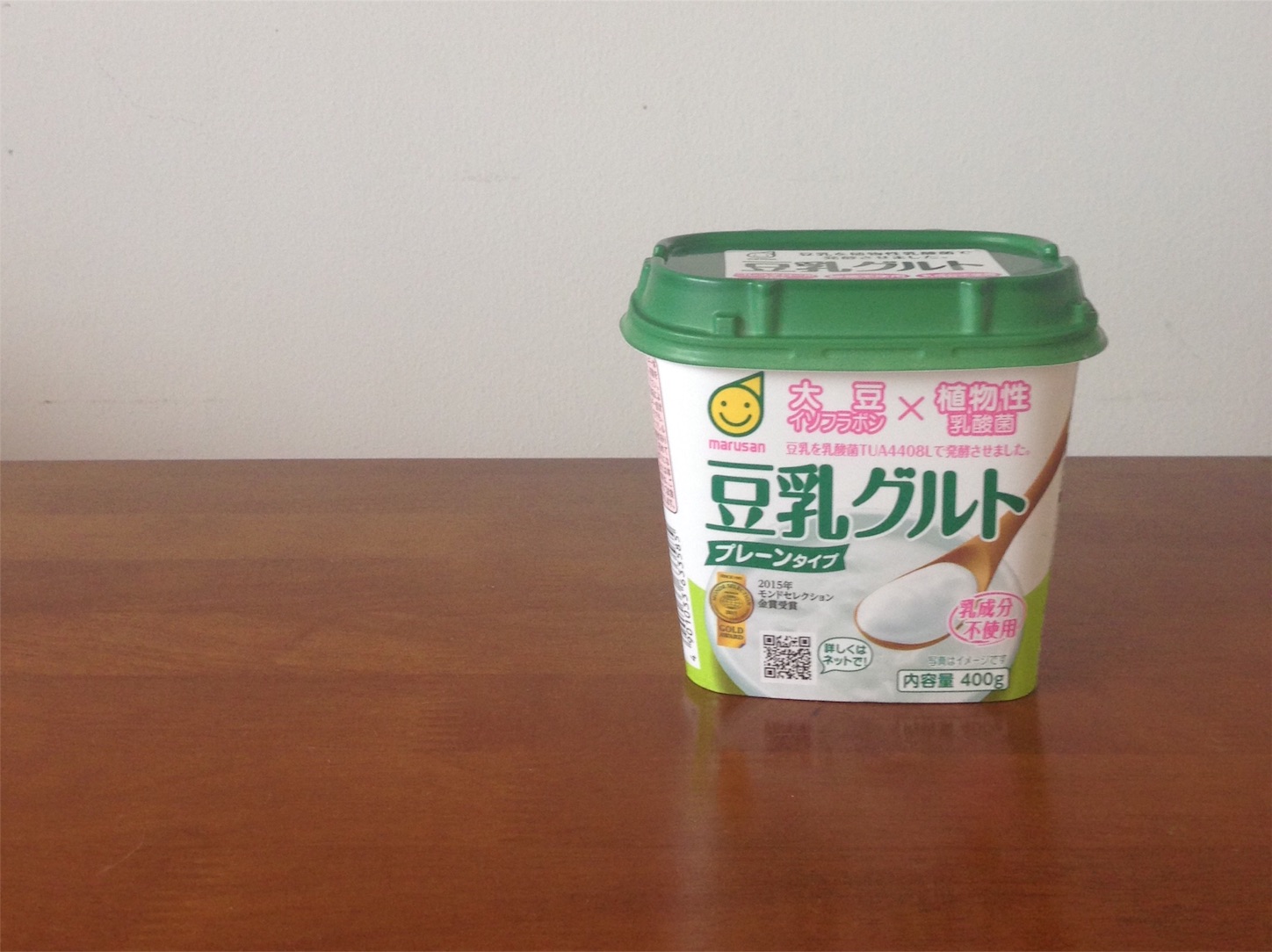 f:id:megane26:20151125085701j:image f:id:megane26:20151125085701j:image