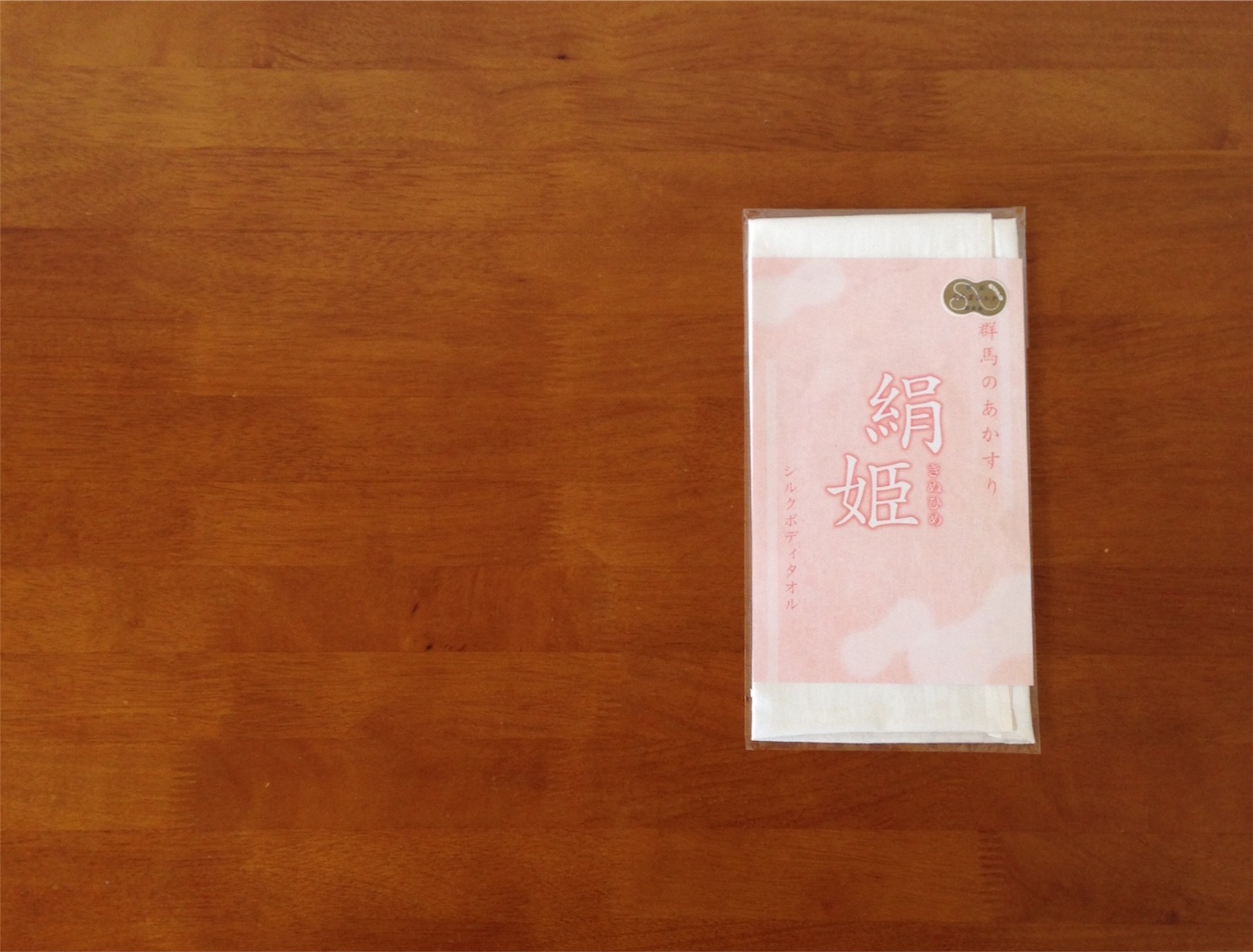 f:id:megane26:20151211131319j:image f:id:megane26:20151211131319j:image
