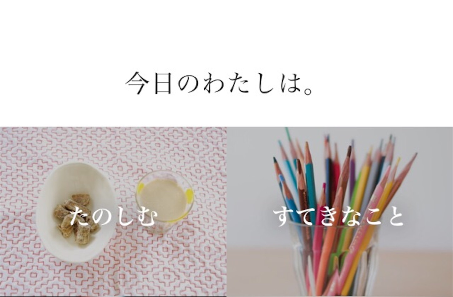 f:id:megane26:20151213102450j:image f:id:megane26:20151213102450j:image