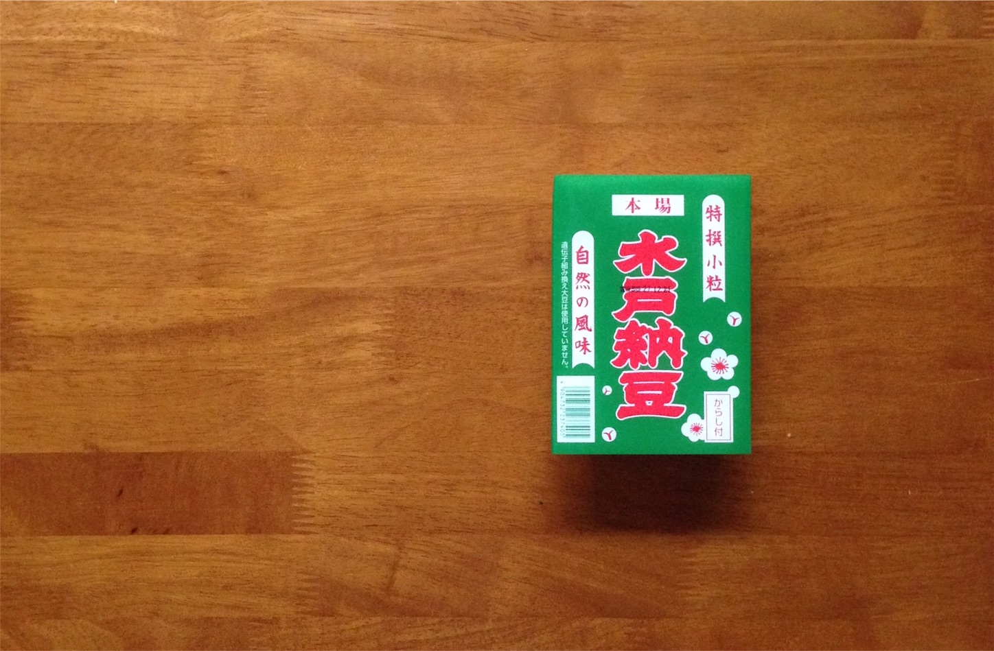f:id:megane26:20151216083556j:image f:id:megane26:20151216083556j:image