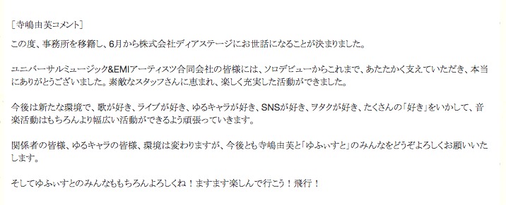 f:id:megane_sensei:20160513020342j:plain f:id:megane_sensei:20160513020342j:plain