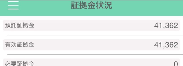 f:id:meganebob:20150516001616j:image f:id:meganebob:20150516001616j:image