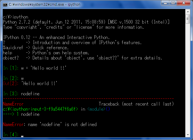 f:id:meganehouser:20120103193421p:plain f:id:meganehouser:20120103193421p:plain