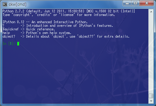 f:id:meganehouser:20120104221340p:image f:id:meganehouser:20120104221340p:image