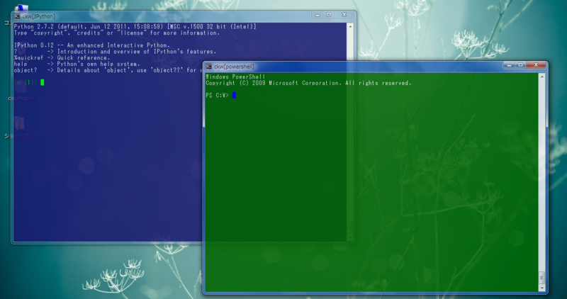 f:id:meganehouser:20120104223222p:image f:id:meganehouser:20120104223222p:image