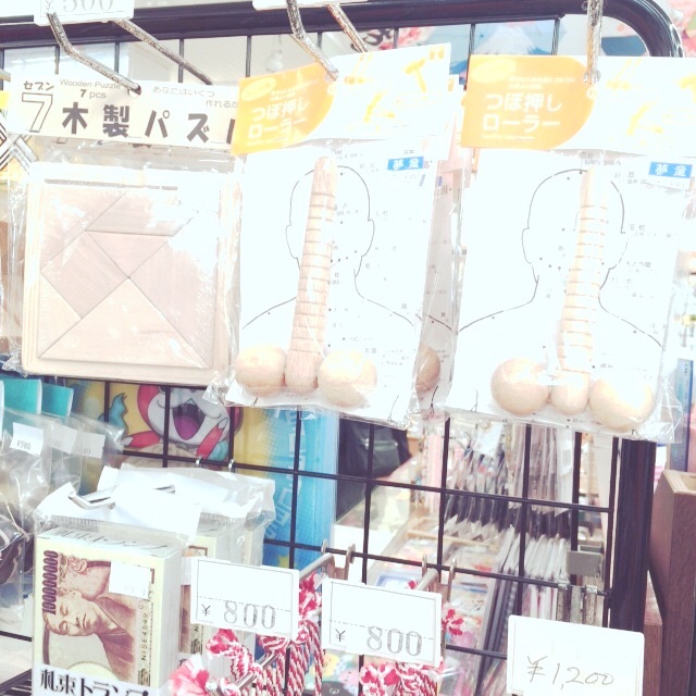 f:id:meganekagami:20150528121433j:image f:id:meganekagami:20150528121433j:image