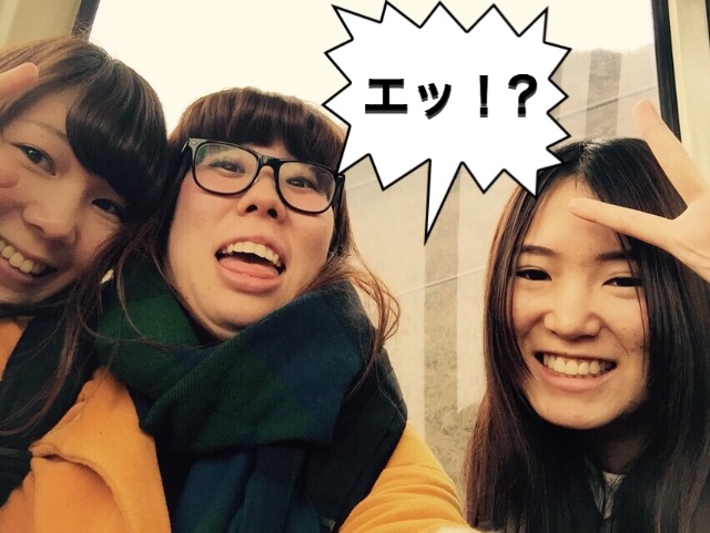 f:id:meganekagami:20150601020407j:image f:id:meganekagami:20150601020407j:image