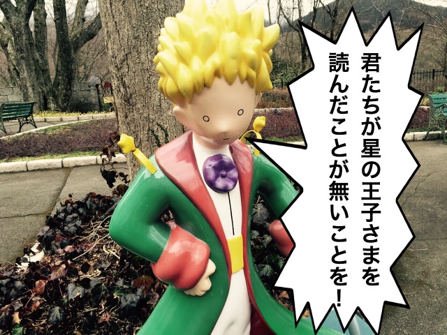 f:id:meganekagami:20150601020450j:image f:id:meganekagami:20150601020450j:image
