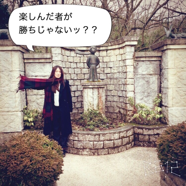 f:id:meganekagami:20150601020558j:image f:id:meganekagami:20150601020558j:image