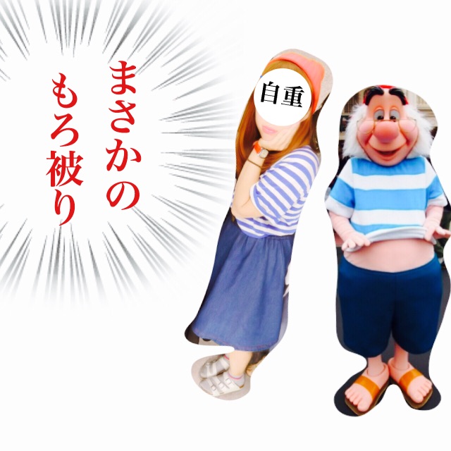 f:id:meganekagami:20150614015011j:image f:id:meganekagami:20150614015011j:image