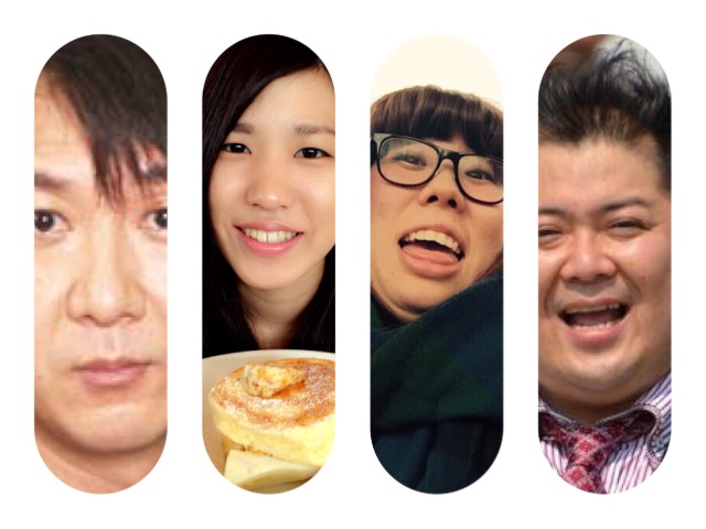 f:id:meganekagami:20150923035153j:image f:id:meganekagami:20150923035153j:image