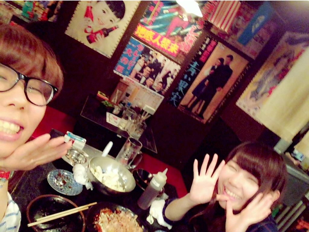 f:id:meganekagami:20151020002236j:image f:id:meganekagami:20151020002236j:image