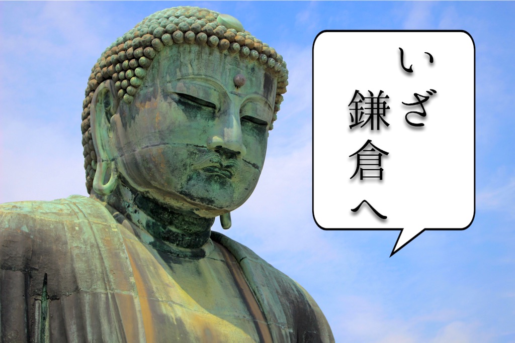 f:id:meganekagami:20160606023027j:image f:id:meganekagami:20160606023027j:image
