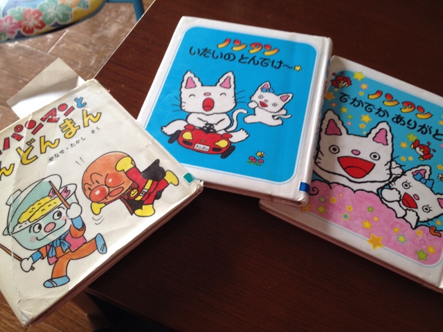 f:id:meganenokagayaki:20140113133925j:plain f:id:meganenokagayaki:20140113133925j:plain