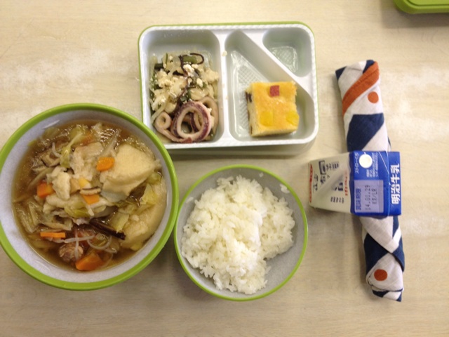 f:id:meganenokagayaki:20140117001140j:plain f:id:meganenokagayaki:20140117001140j:plain