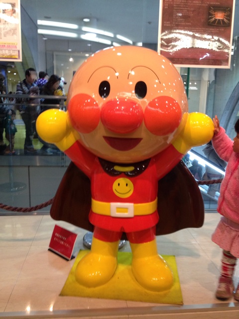 f:id:meganenokagayaki:20140223180039j:plain f:id:meganenokagayaki:20140223180039j:plain