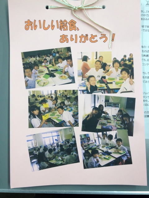 f:id:meganenokagayaki:20140307072835j:plain f:id:meganenokagayaki:20140307072835j:plain