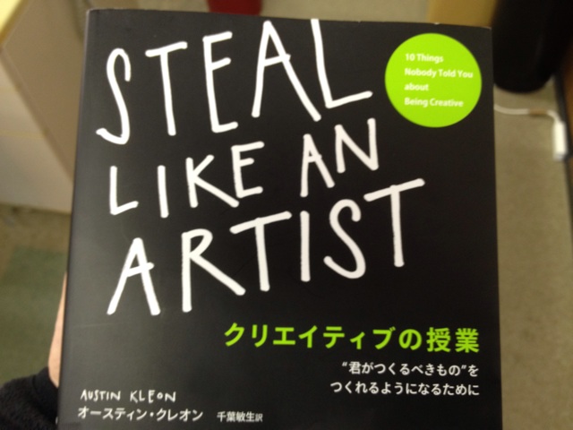 f:id:meganenokagayaki:20140310164121j:plain f:id:meganenokagayaki:20140310164121j:plain