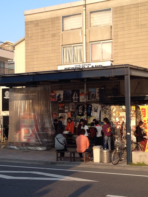 f:id:meganenokagayaki:20140316114602j:plain f:id:meganenokagayaki:20140316114602j:plain