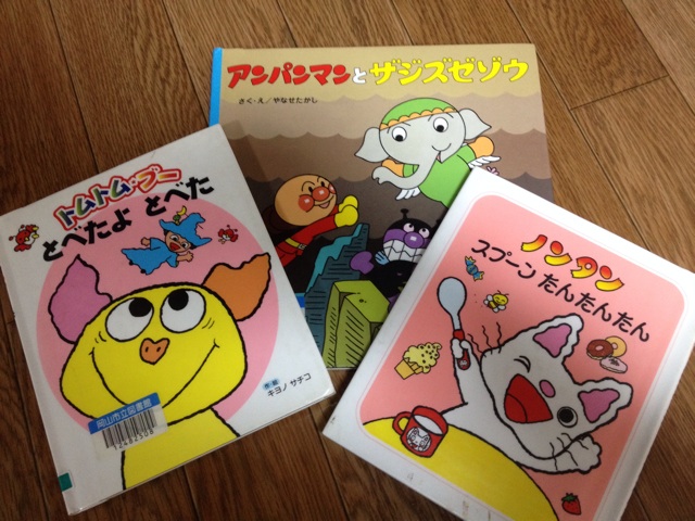 f:id:meganenokagayaki:20140317194135j:plain f:id:meganenokagayaki:20140317194135j:plain