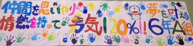 f:id:meganenokagayaki:20140320084107j:plain f:id:meganenokagayaki:20140320084107j:plain