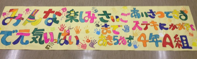 f:id:meganenokagayaki:20140409205508j:plain f:id:meganenokagayaki:20140409205508j:plain