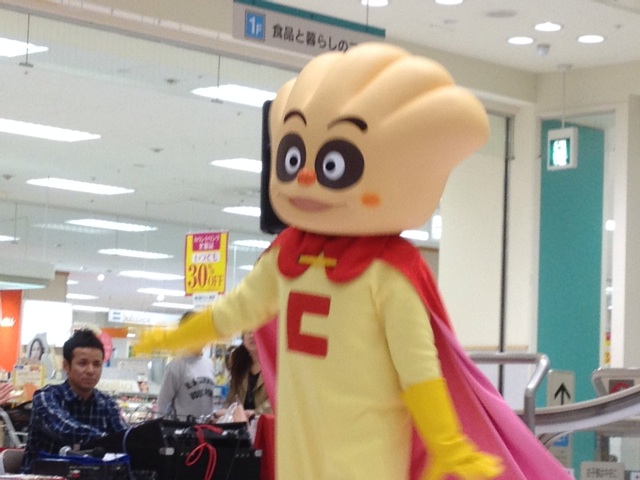 f:id:meganenokagayaki:20140508235032j:plain f:id:meganenokagayaki:20140508235032j:plain