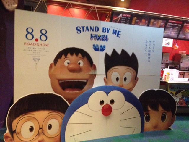 f:id:meganenokagayaki:20140824223959j:plain f:id:meganenokagayaki:20140824223959j:plain