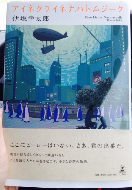 f:id:meganenokagayaki:20141005143549j:plain f:id:meganenokagayaki:20141005143549j:plain