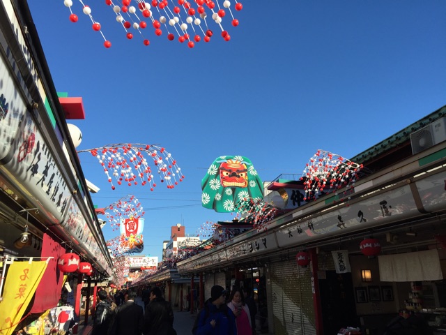 f:id:meganenokagayaki:20141217150507j:plain f:id:meganenokagayaki:20141217150507j:plain