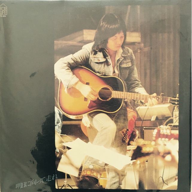 f:id:meganenokagayaki:20150110115201j:plain f:id:meganenokagayaki:20150110115201j:plain