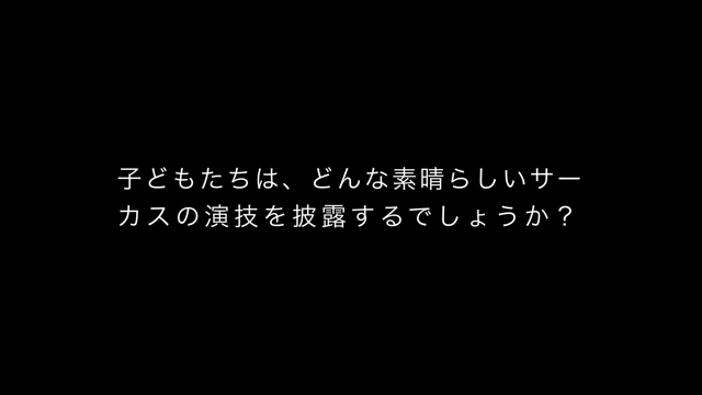 f:id:meganenokagayaki:20150417232638j:plain f:id:meganenokagayaki:20150417232638j:plain