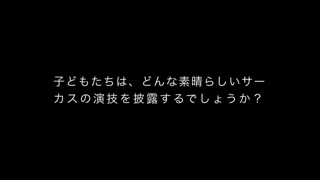 f:id:meganenokagayaki:20150417232638j:plain